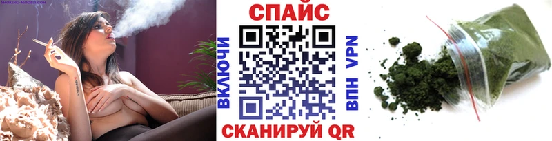 Бутират Butirat  Купить  Бор 