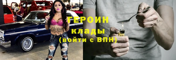 Альфа ПВП Сосновоборск