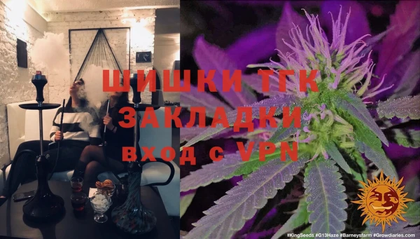 spice Алексеевка