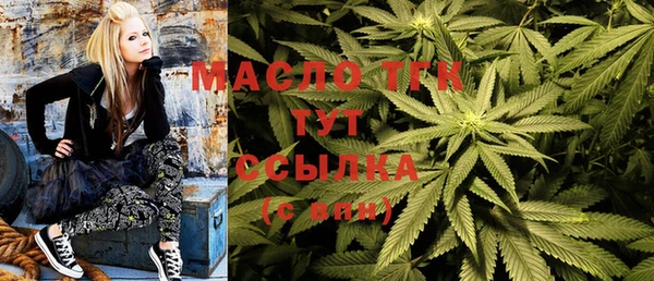 spice Алексеевка