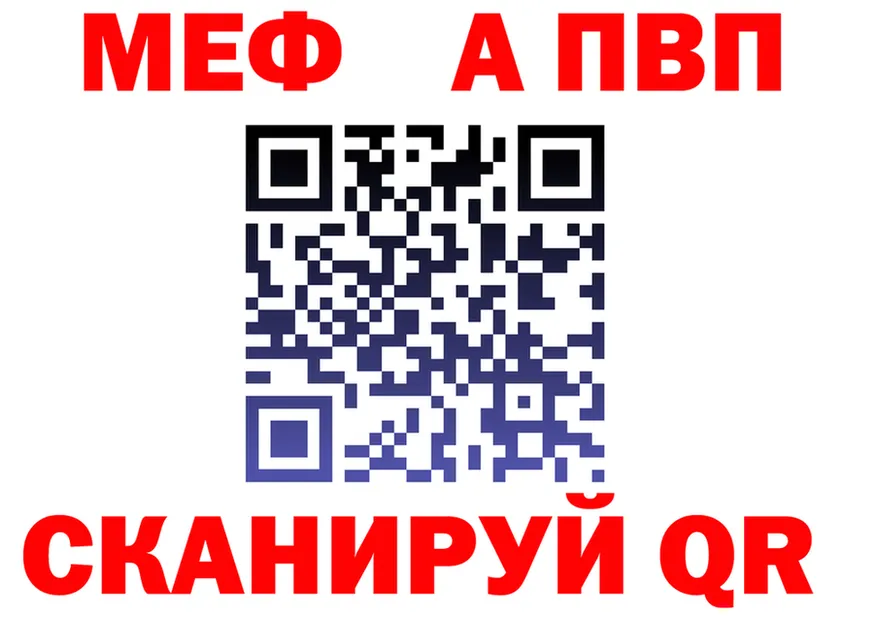 МЯУ-МЯУ 4 MMC зеркало маркетплейс блэк спрут Бор